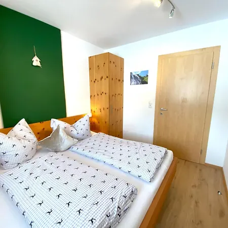 亚历克斯度假公寓