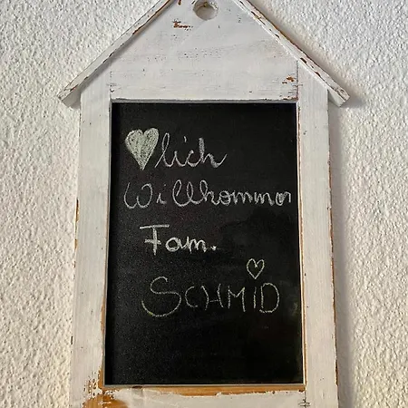 فيرينهاوس أليكس *