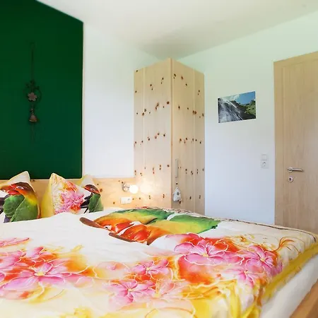 فيرينهاوس أليكس